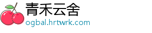 1月22日意大利撒丁疫情最新消息 -青禾云舍